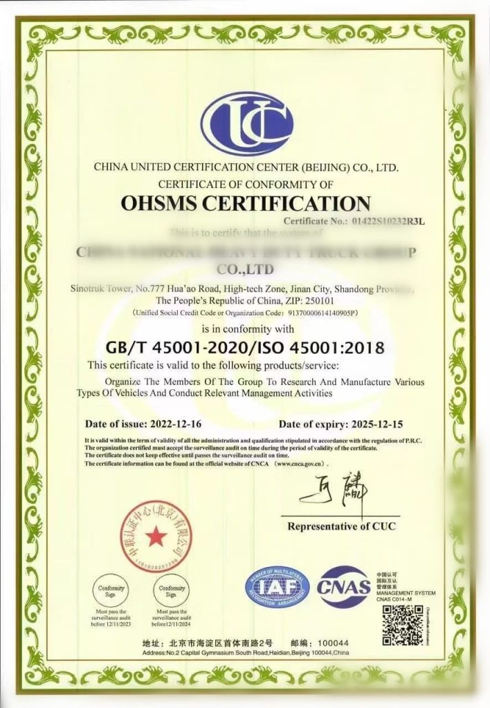 OUR CERTIFICATE (3)